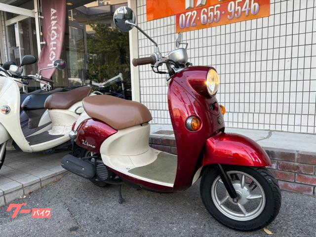ヤマハ ビーノ｜ROCK TAIL大塚店｜新車・中古バイクなら