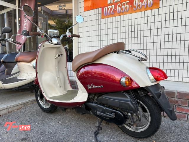 ヤマハ ビーノ｜ROCK TAIL大塚店｜新車・中古バイクなら