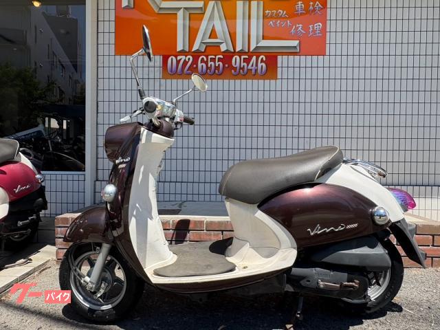 ヤマハ ビーノ|ROCK TAIL大塚店|新車・中古バイクなら ヤマハ ビーノ|ROCK TAIL大塚店|新車・中古バイクなら