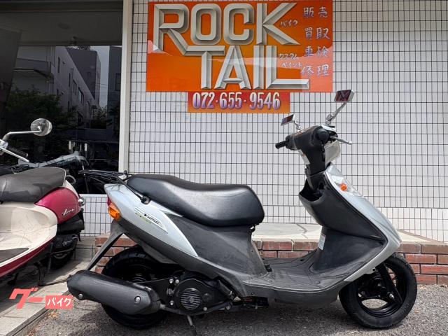 アドレスV125G