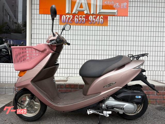 ホンダ Dio チェスタ｜ROCK TAIL大塚店｜新車・中古バイク
