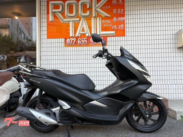 PCX JF81