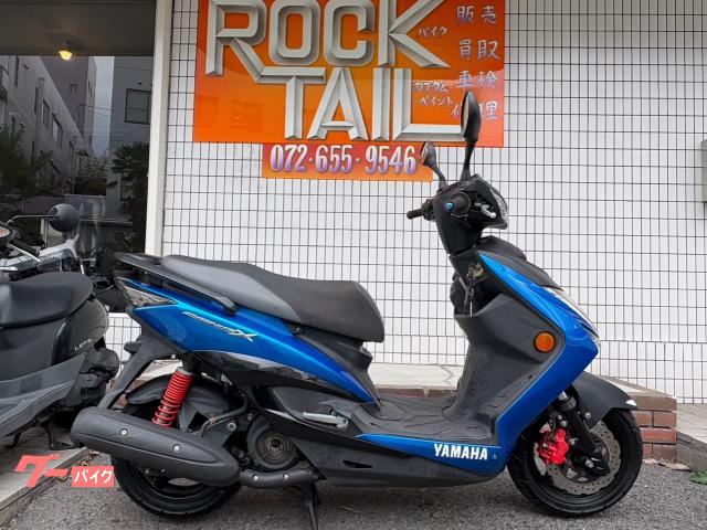 シグナスＸ　ＳＲ　３型
