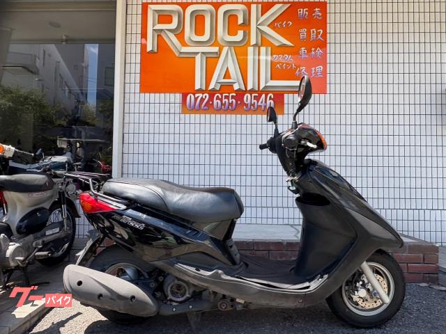 ヤマハ AXISトリート｜ROCK TAIL大塚店｜新車・中古バイク