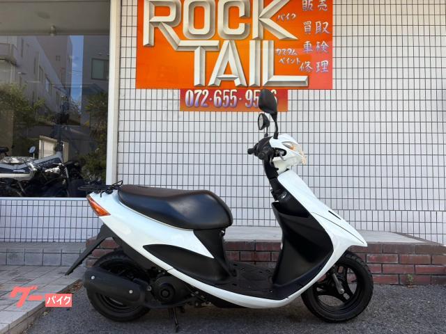 アドレスV50