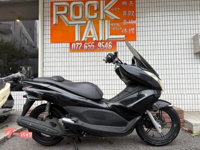 PCX 前後タイヤ新品