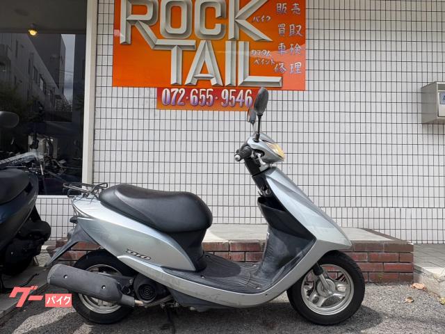 ホンダ Dio インジェクション｜ROCK TAIL大塚店｜新車