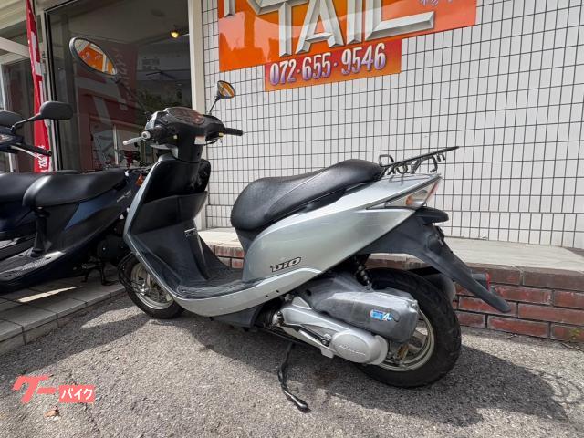 ホンダ Dio インジェクション｜ROCK TAIL大塚店｜新車