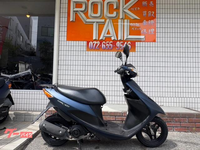 アドレスV50