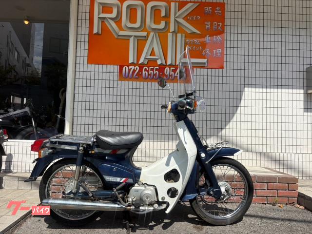 スーパーカブ90カスタム