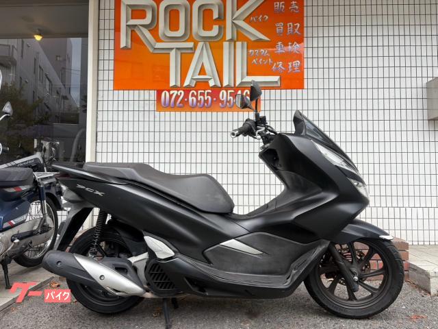 PCX
