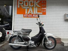 ホンダ　リトルカブ　タイヤ新品