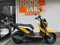 ホンダ　ズーマーＸ　国内モデル