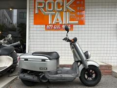 ヤマハ　ＶＯＸ　前後タイヤ新品