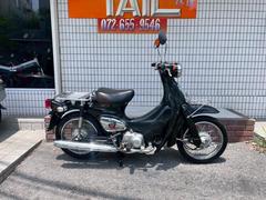 ホンダ　リトルカブ