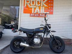 ホンダ　Ａｐｅ　前後タイヤ新品