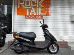 ヤマハ　ＪＯＧ　前後タイヤ新品