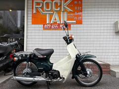 ホンダ　スーパーカブ５０