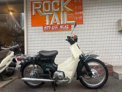 ホンダ　スーパーカブ９０ＤＸ