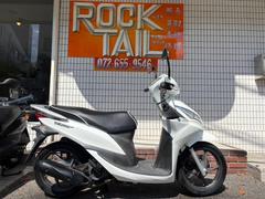 ホンダ　Ｄｉｏ１１０　前後タイヤ新品