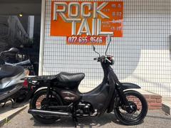 グーバイク】初度登録年 : 2008年以下・「リトルカブ」のバイク検索