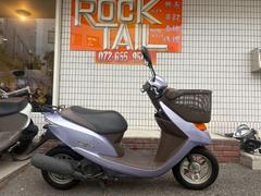 Dio チェスタ(ホンダ) バイク修理・板金塗装の作業実績一覧 Dio チェスタ(ホンダ) バイク修理・板金塗装の作業実績一覧