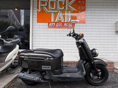 ヤマハ 高槻市(大阪)のバイク一覧｜新車・中古バイクなら【グーバイク】