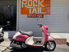 原付スクーター 高槻市(大阪)のバイク一覧｜新車・中古バイクなら