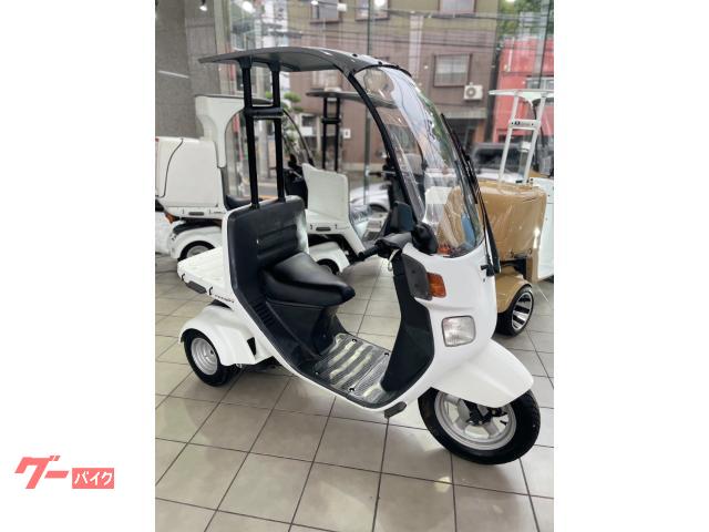 ホンダ ジャイロキャノピー ＴＡ０３－１１ ４スト ＦＩ｜ＪＪＳ観月橋店｜新車・中古バイクなら【グーバイク】