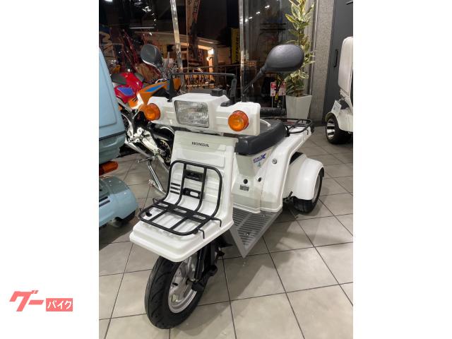 ホンダ ジャイロＸスタンダード ＴＤ０２－１１ ４スト ＦＩ グリップヒーター付｜ＪＪＳ観月橋店｜新車・中古バイクなら【グーバイク】