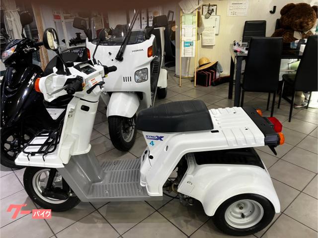 ホンダ ジャイロXスタンダード TD02 4スト F－I TD02