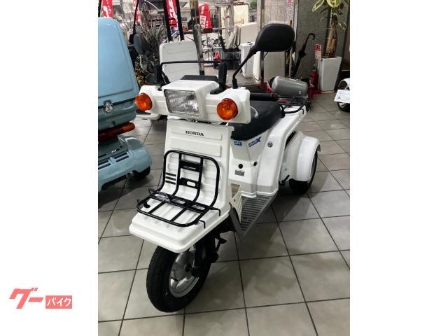 ホンダ ジャイロXスタンダード TD02 TD02-11 4スト ホンダ ジャイロXスタンダード TD02 TD02-11 4スト
