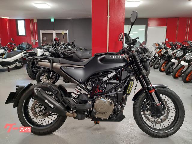 スヴァルトピレン４０１　ＥＴＣ２．０　キャリア