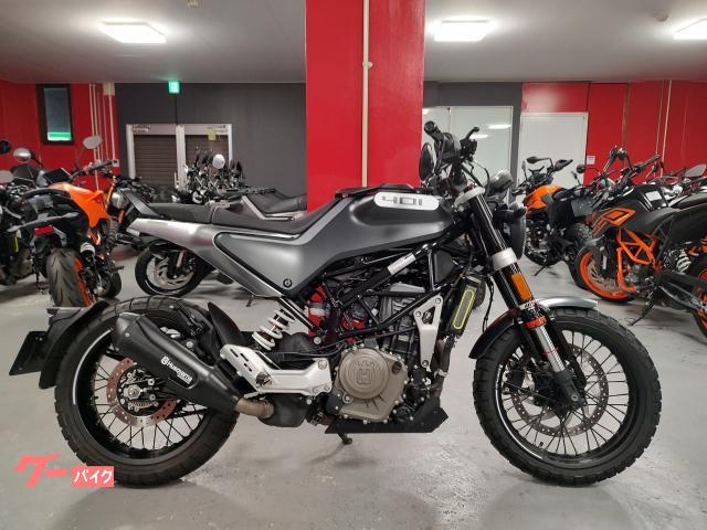 スヴァルトピレン４０１　バーエンドミラー