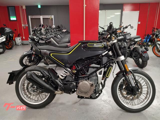 HUSQVARNA スヴァルトピレン401
