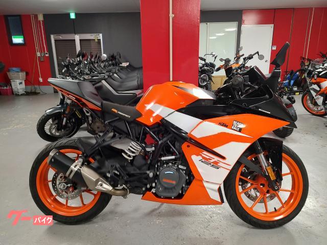 ＲＣ１２５　フェンダーレス　スモークスクリーン　パワーパーツ