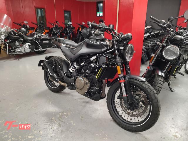 HUSQVARNA スヴァルトピレン401 キャリア スライダー