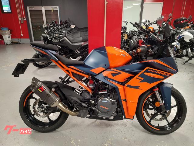 ＲＣ３９０　パワーパーツ　ＡＫＲＡＰＯＶＩＣ　レバー