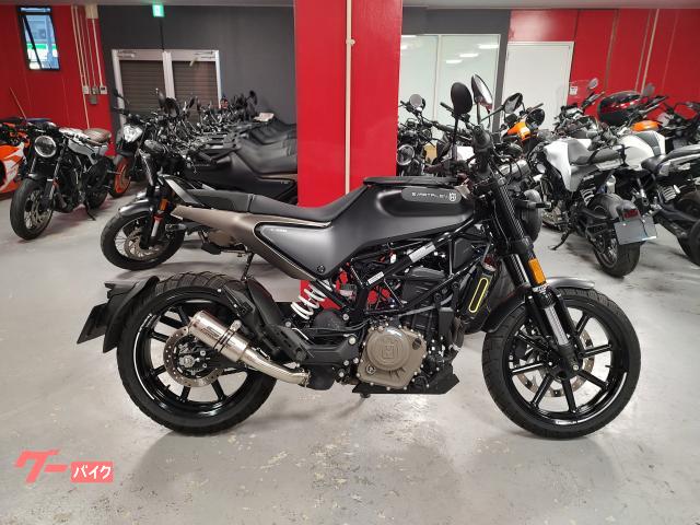 HUSQVARNA スヴァルトピレン250 マフラー｜C204｜新車