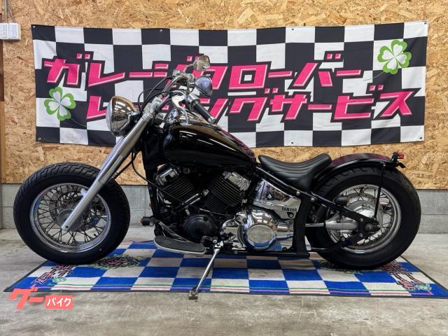 車両情報:ヤマハ ドラッグスター400クラシック | ガレージクローバー 車両情報:ヤマハ ドラッグスター400クラシック | ガレージクローバー