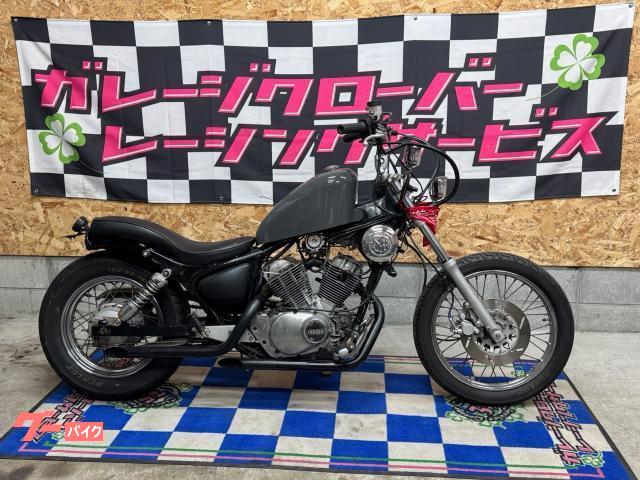 ＸＶ２５０ビラーゴ　フリスコスタイル　スラッシュマフラー　スムースシート　ショートフェンダー　ローダウンサス