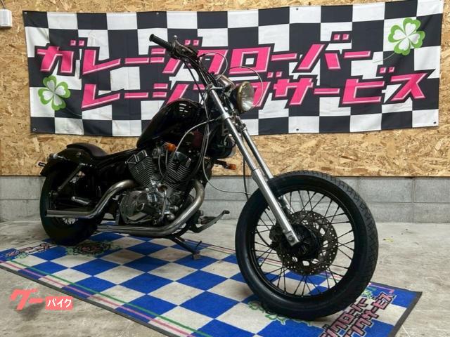 ヤマハ XV250ビラーゴ ニューロッド ロングフォーク スムース