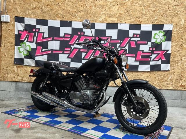 ＸＶ２５０ビラーゴ