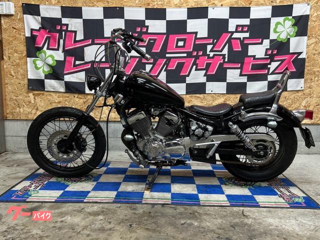 車両情報:ヤマハ XV250ビラーゴ | ガレージクローバーレーシング
