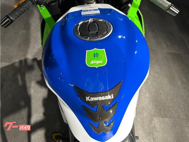 カワサキ Ninja ZX－4RR 40th