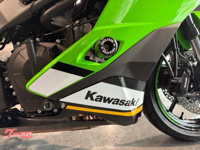 カワサキ Ninja ZX－4RR KRTEDITION