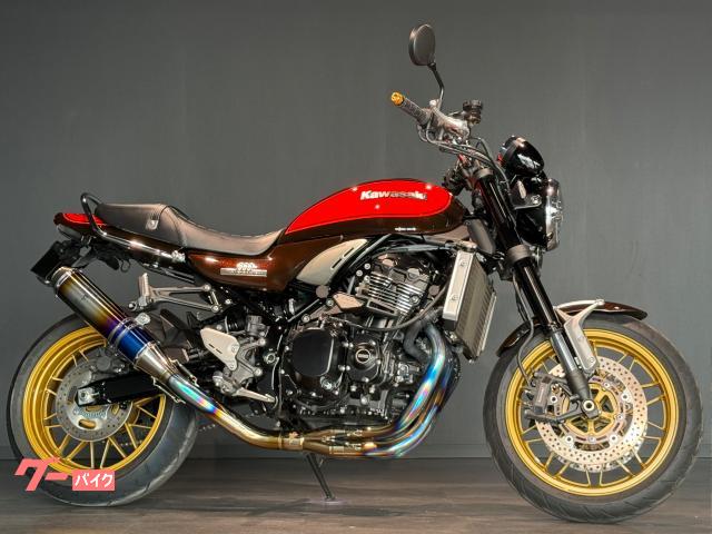 Ｚ９００ＲＳ　５０ｔｈ　Ａｎｎｉｖｅｒｓａｒｙ　ワイバンチタンフルエキゾーストマフラー　フェンダーレス　ラジエーターガード　ＥＴＣ