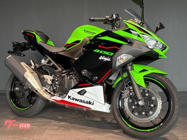Ｎｉｎｊａ　４００　ＭＹ２０２２　ワンオーナー車　エンジンスライダー装備