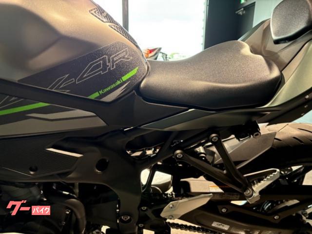 【Man】まとめ売り❣️ ちーちゃん/ZX-4RR on X: 