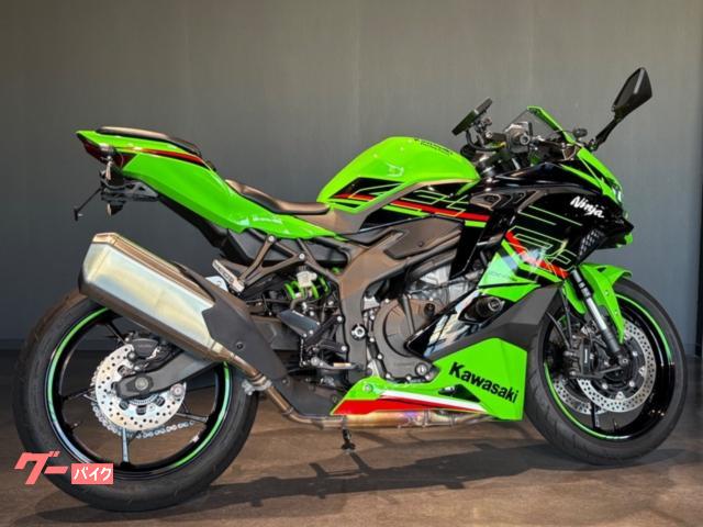 ⭐️激レア⭐️FC神楽しまね ジャージ青 タグ付きの新品未使用
